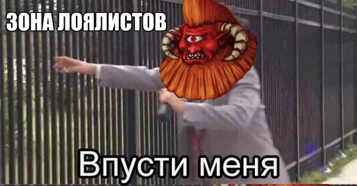 Чо сразу эреб то. Магнус нипридавал. Warhammer не предавал. Вархаммер магнус не предавал. Магнус мемы.