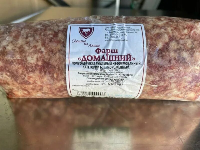 Гольфстрим якутск. Гольфстрим якутск. Гольфстрим якутск. Гольфстрим якутск. Гольфстрим якутск.