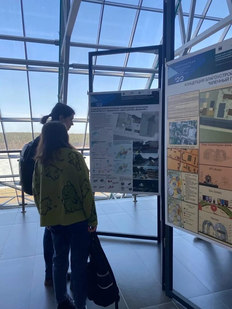 Перспективы 2022 года. Награждение победителей. Молодые архитекторы студенты. Космический дом на орбите музей космонавтики. Яковлева градплан.