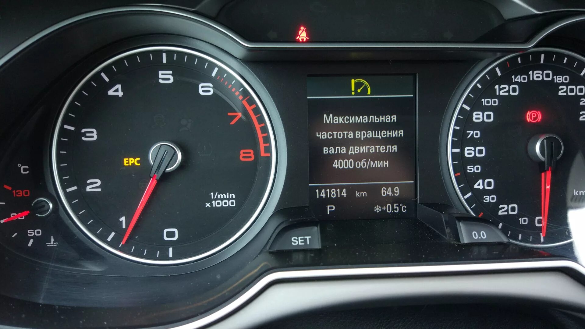 Датчик давления масла Audi a4 b8. Датчик давления масла Ауди а4 б8. Датчик давления масла Ауди а4 б8 1.8 TFSI. Датчик низкого давления масла Ауди а4 b8. Горит давление масла ауди