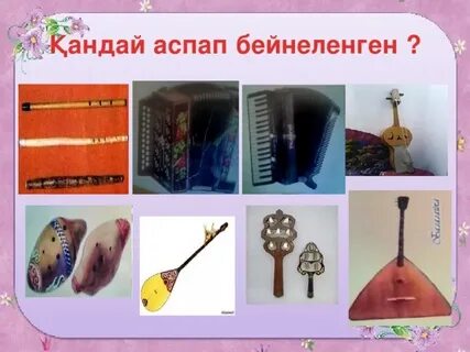 Анасы мен екі ұлы секс