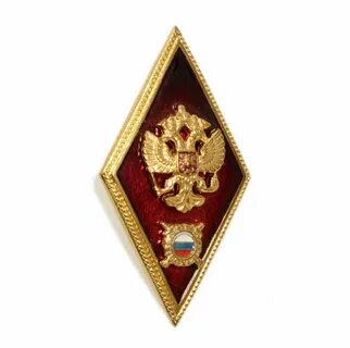 Ромб окончания