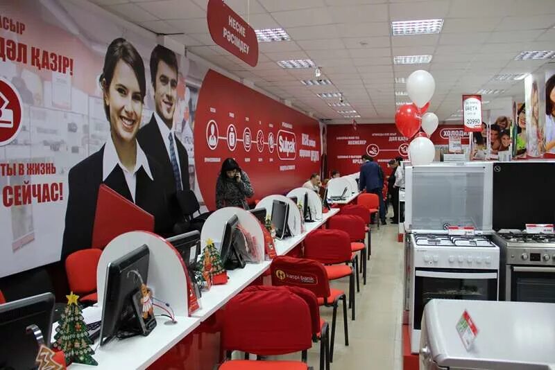 сулпак каталог. сулпак адреса алматы. сулпак рудный. сулпак рудный. сулпак актобе.