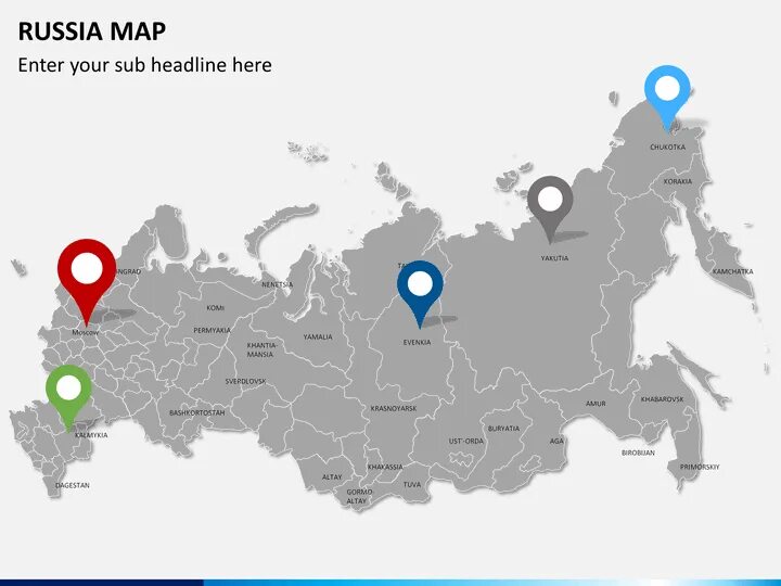 Матч россия карта. Интерактивная карта России. Карта России ppt. Карта России для презентации. Новая карта России.