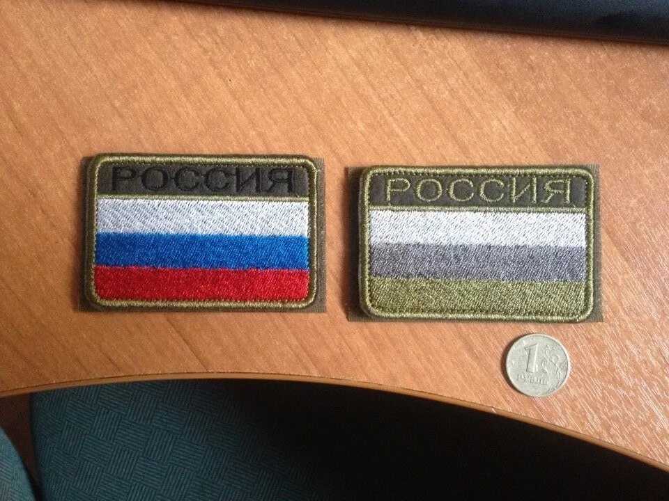 Атрибутика байкеров. Peugeot nautilus. Ситроен президента ширака. 10 автомобилей, которые перевернули мир. Шеврон n7.