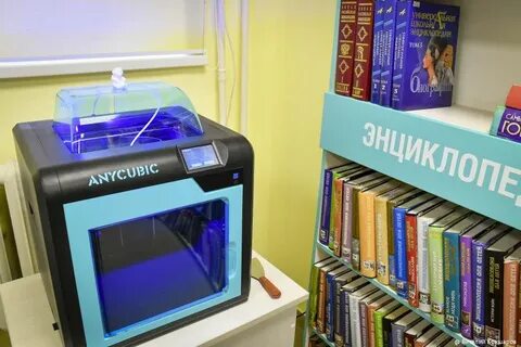 Заработать пермь