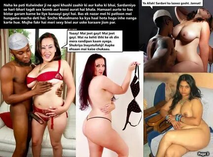Erotic Captions 43 - Interfaith Xxx. 