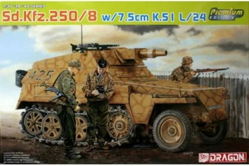 Арт 250. Sd kfz 250/8. sd kfz 250/7. sd.kfz. 250. sd kfz 250/2.