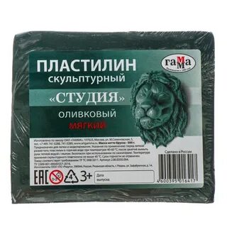 Скульптурный оливковый