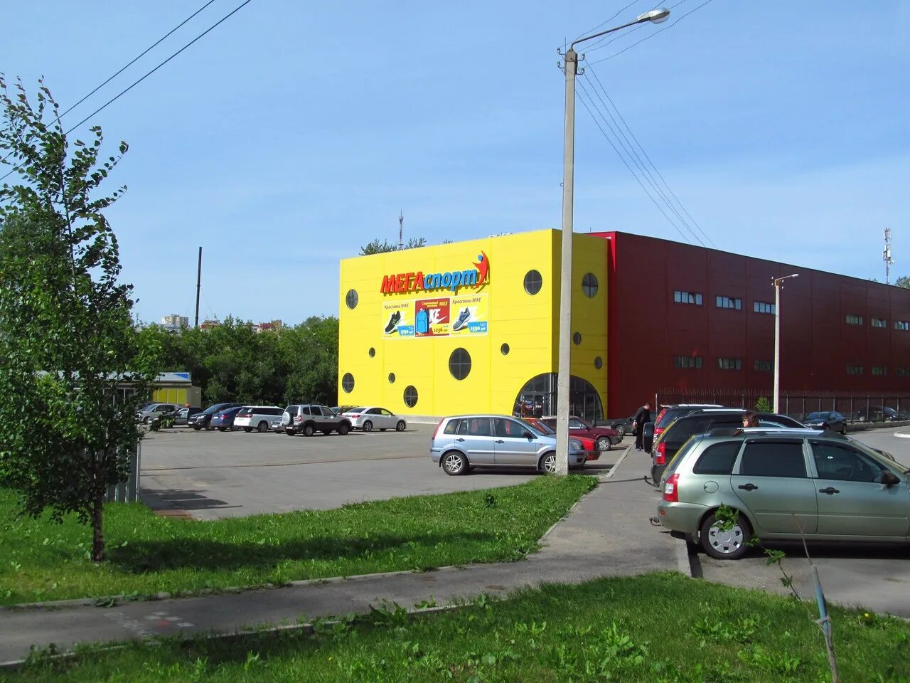МегаСпорт, магазин, улица Ленина, 134/4, Киров - 2ГИС