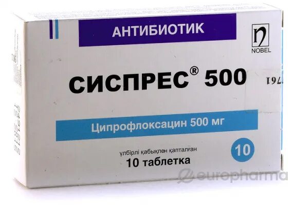 Мегасеф
