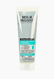 Natural pro