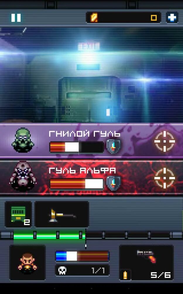 Dead shell. Деад шелл. dead shell персонажи. dead shell: подземелья мертвых. игра dead shell юниты.