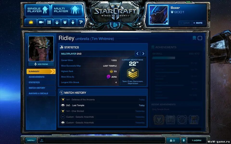 Battle net 2. Старый battle net. обновление battle net. новый батлнет. глобальное обновление сталкрафт.