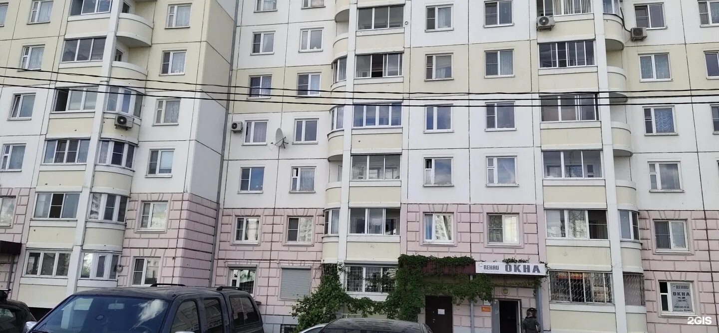 Судебный участок солнечногорск. Судебный участок солнечногорск. Судебный участок солнечногорск. Маяковского, д. Судебный участок 248 солнечногорск.