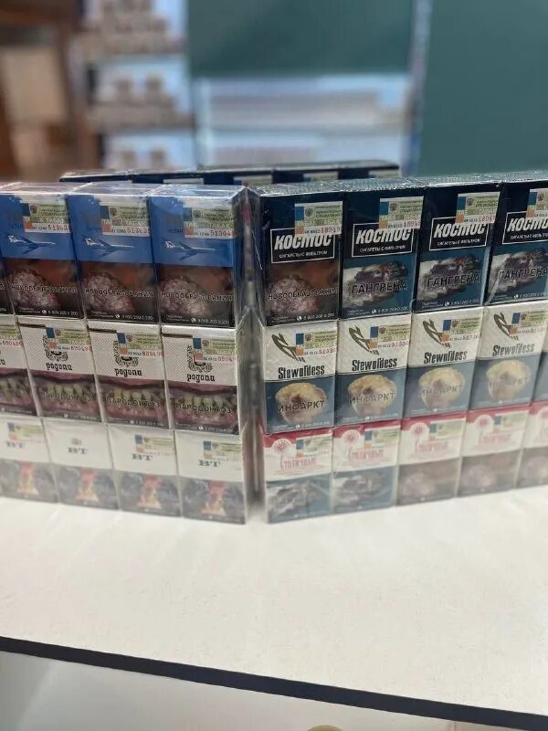 Сигареты 2023 ассортимент. Сигареты 2023 ассортимент. Сигареты 2023 ассортимент. Сигареты 2023 ассортимент. Сигареты 2023 ассортимент.