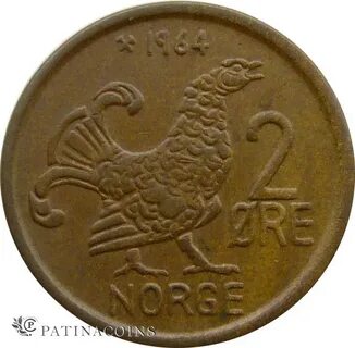 2 эре 17