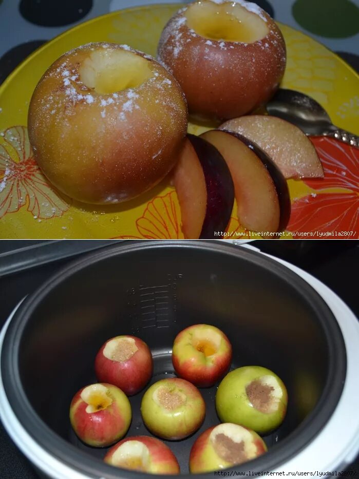 Как запечь в духовке яблоки целиком кожуре. Яблоки в духовке. Запечённые яблоки в духовке. Запечь яблоки в духовке целиком. Яблоки для запекания.