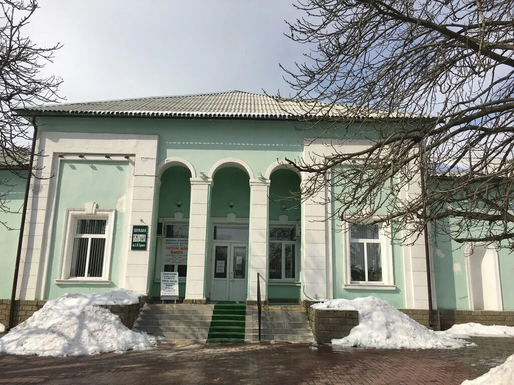 шахта имени горького новошахтинск. здание дюсш 4 новошахтинск. парк новошахтинск новый. ул горькая новошахтинск. театр г новошахтинск.