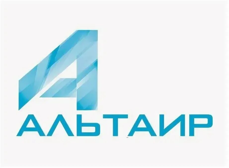 Альтаир иркутск информационное