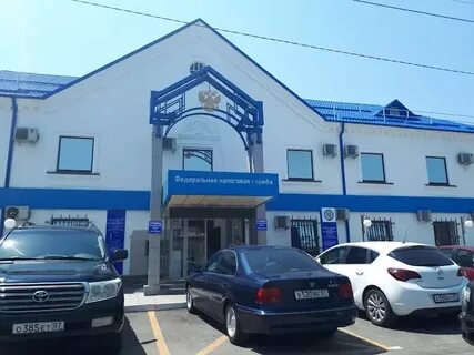 Налоговая на ногмова телефон