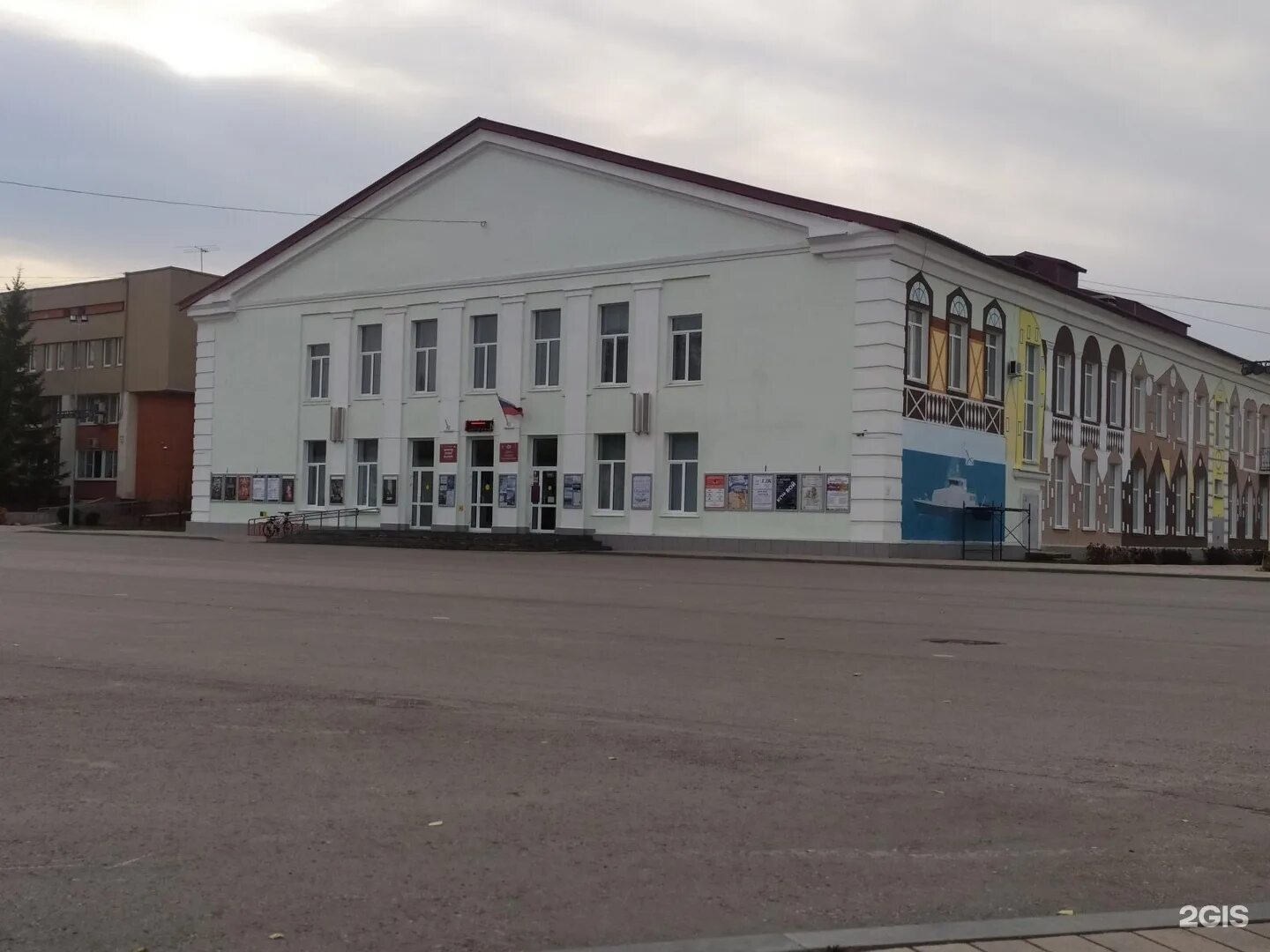 Гдк кинель. Кинотеатр «киномир» кинель. кинель-2.