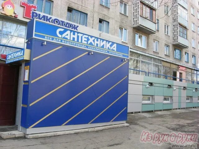 Октябрьский проспект 37. Октябрьский проспект 37. Кемерово пр октябрьский 73. Октябрьский проспект 37/2 псков. Псков октябрьский проспект 33.