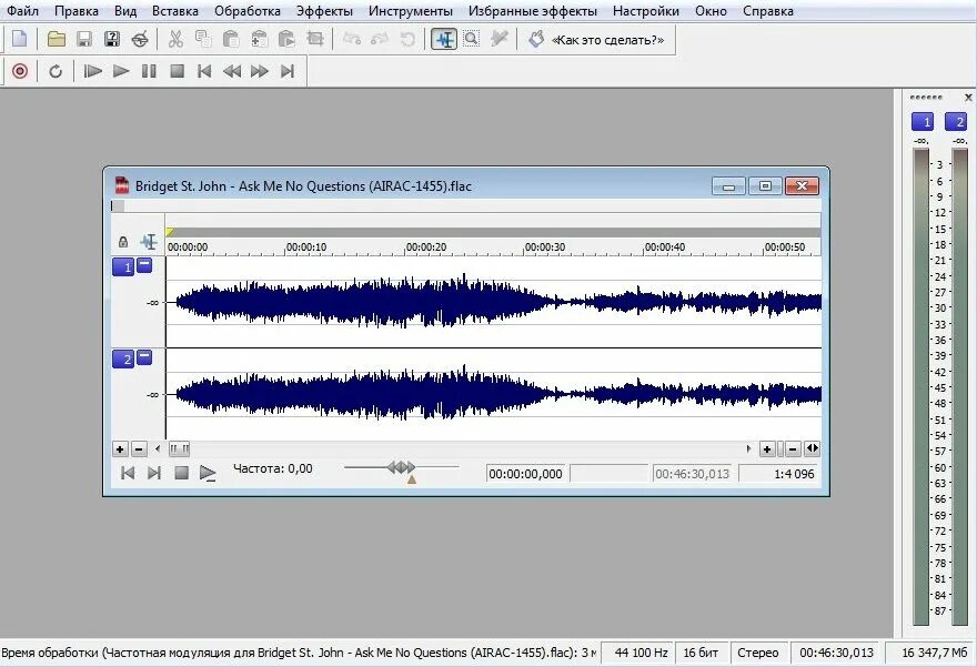 Sound forge русскую версию. Серийный номер sony sound forge 10 pro. sound forge 2025. серийный номер sony sound forge audio studio 10. частотная обработка вокала.