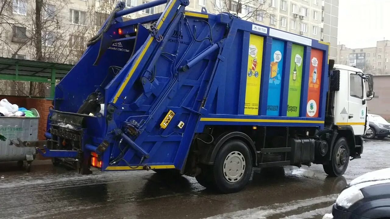 Мусоровоз настоящий. Мусоровоз мусоровоз КАМАЗ настоящий. Мусоровоз МАЗ Москоммаш. Мусоровоз КАМАЗ синий. Мусоровоз МАЗ 404.