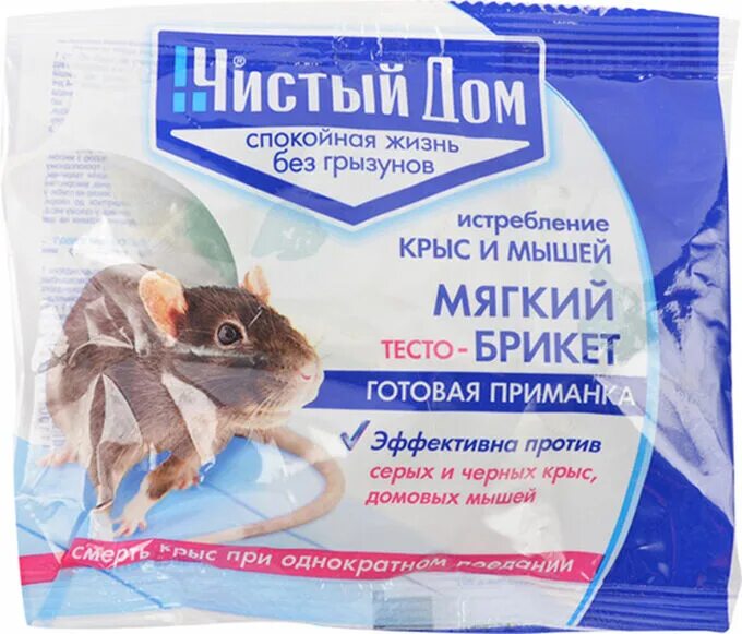 Тесто брикет от крыс чистый дом. Чистый дом тесто-брикет от крыс 100гр 03-030 х50. от грызунов чистый дом тесто-брикет 100г. средство от крыс и мышей чистый дом тесто брикет 100г. от грызунов приманка тесто-брикет 100г бродифакум эфа.