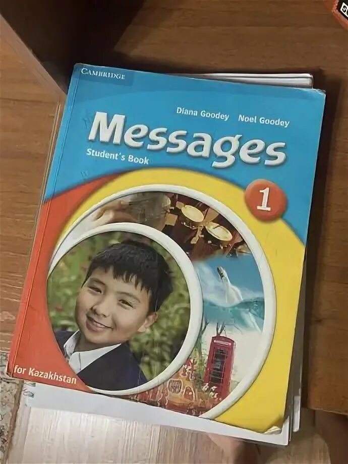 Messages 1