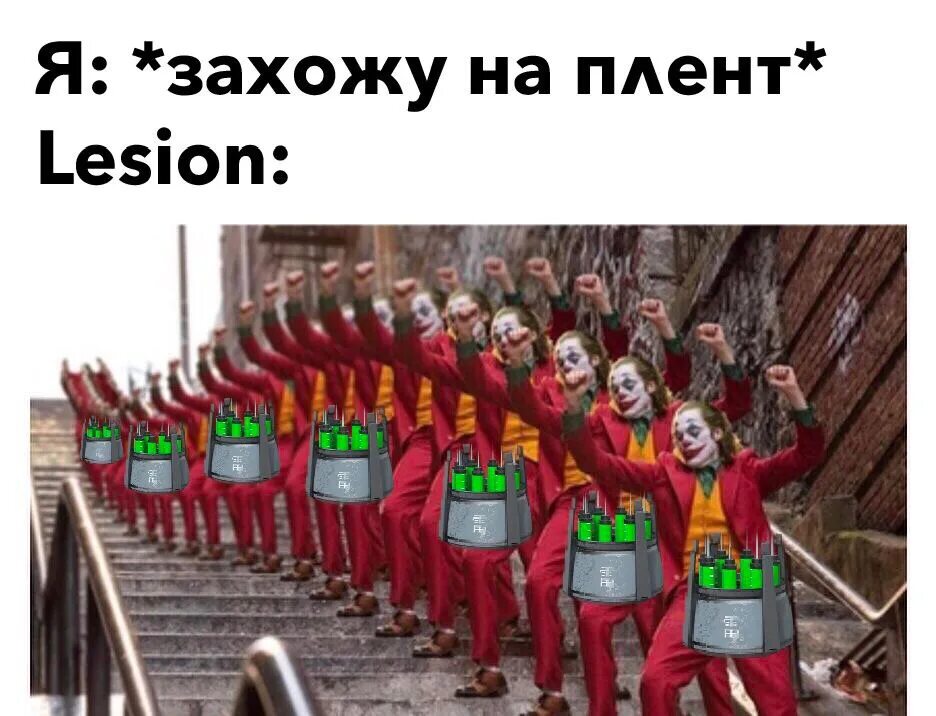 Ещё миллион на подходе Мем. Миллион уже на подходе. Двести тысяч единиц уже готовы и ещё миллион на подходе. Тысячи на подходе Мем.