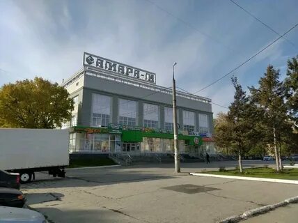 Сита самара