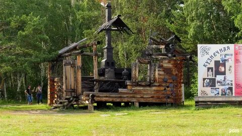 Поселок кузнечный оренбург