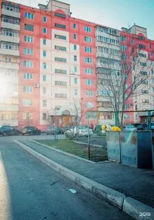 Магнитогорск на 14 дней