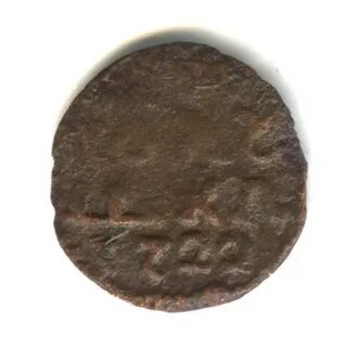 Полушка 1720 года