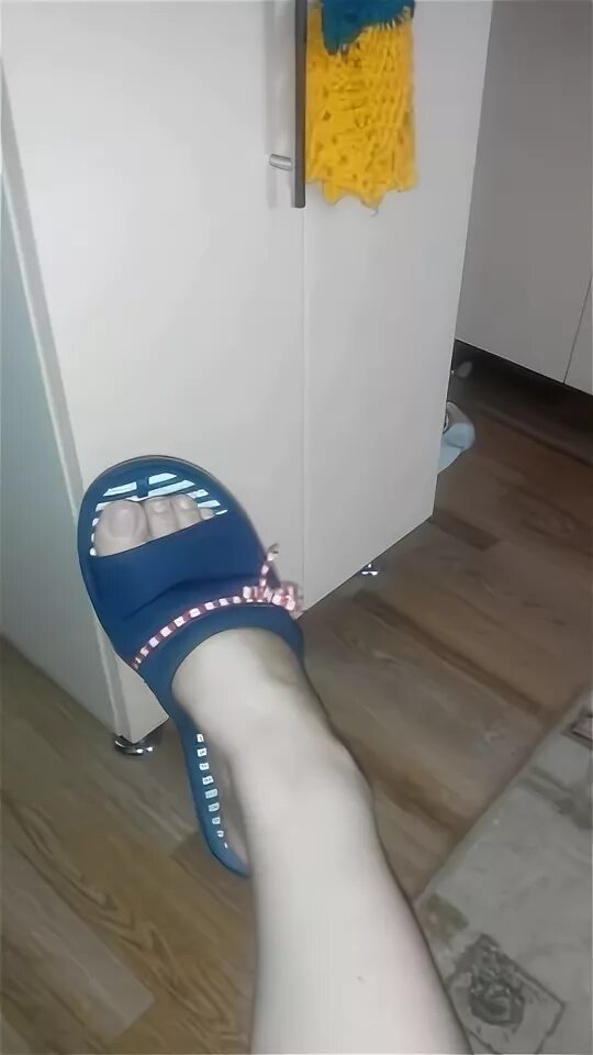 Тапок убирают