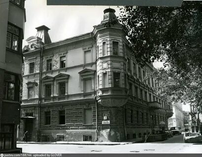Москва ул чаплыгина