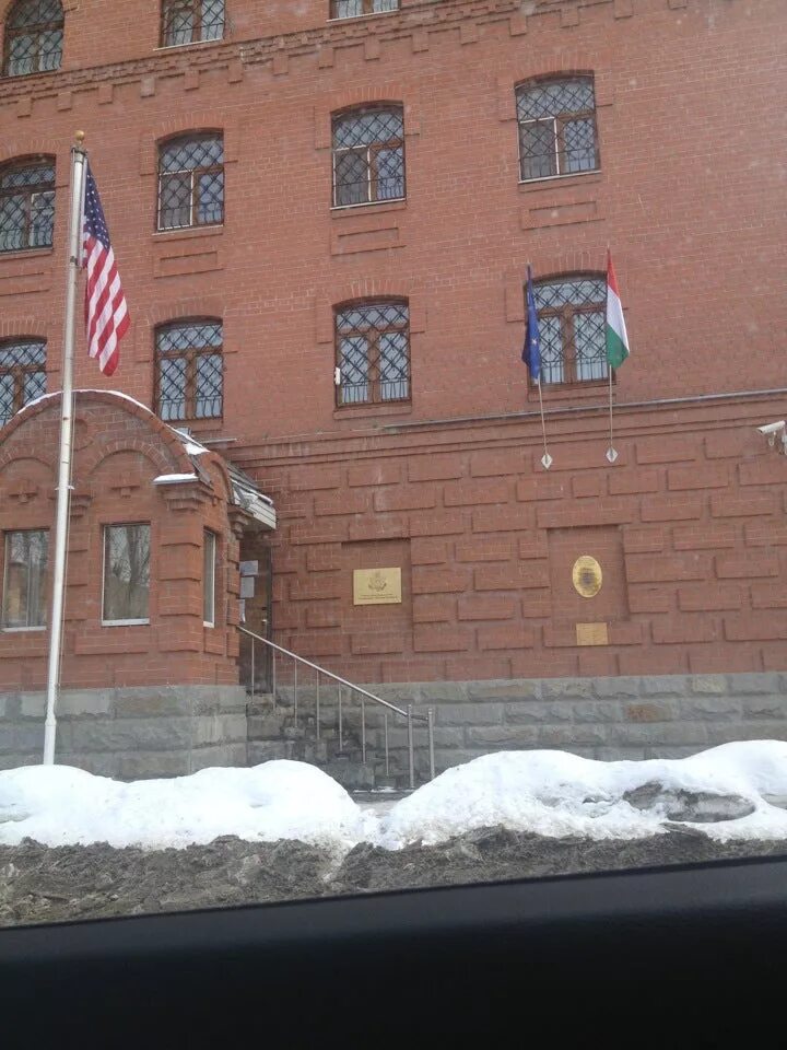 Генконсульство это