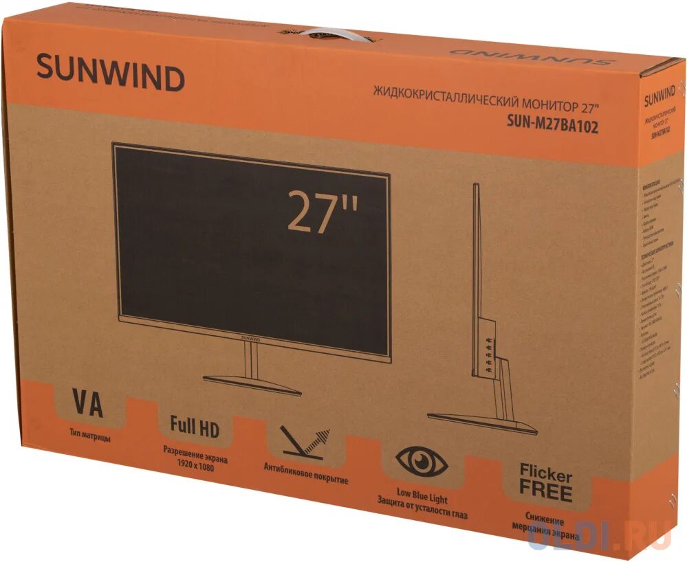 Монитор Sunwind 27. Sunwind Sun-m32ba101. Монитор Sunwind Sun-m27ba101. Sunwind Sun-m24ba101 23.8.