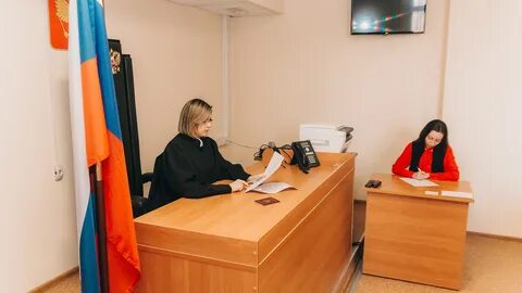 118 судебный