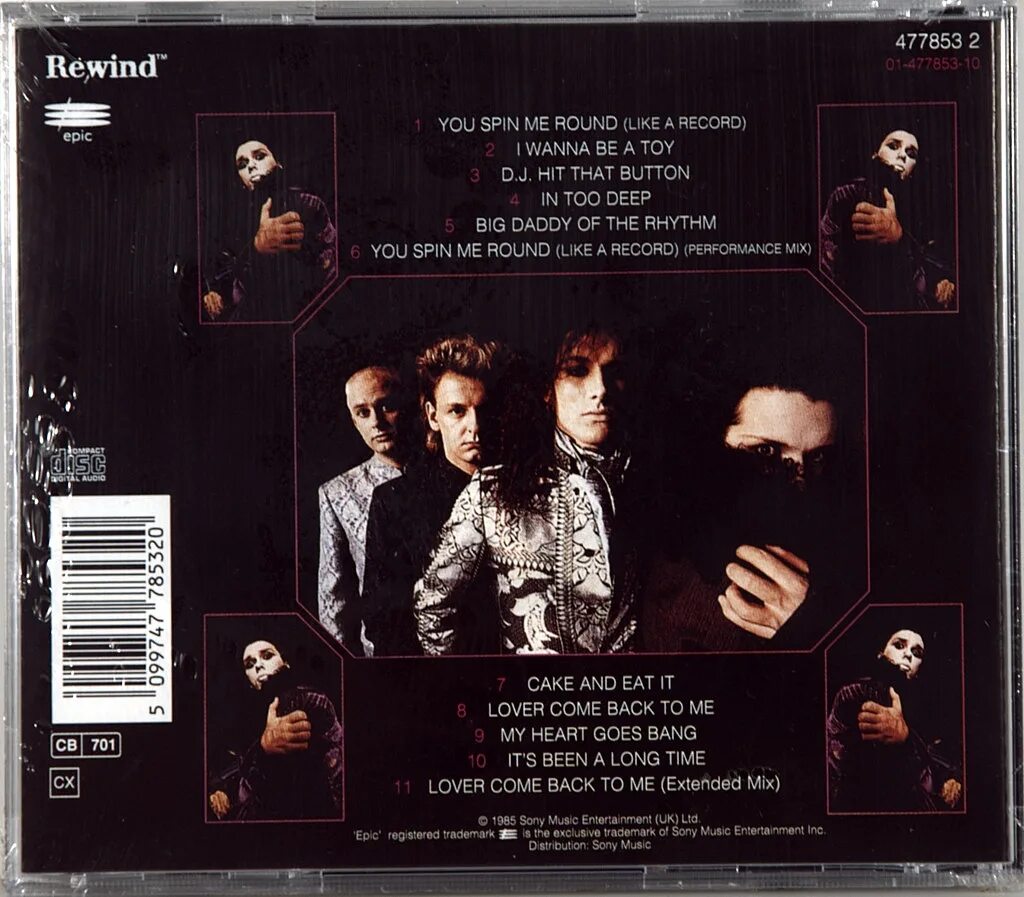 Re down. Dead or Alive Youthquake. Dead or Alive Youthquake 1985. Dead or Alive обложка альбома Youthquake (1985). Stray Dog - while you re down there - 1974.