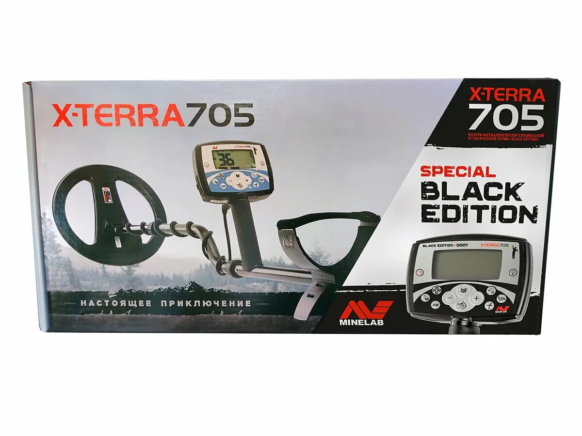 металлоискатель x-terra 705. Minelab x-terra 705 black. Minelab x-terra 705. терра 705 отзывы. наушники для металлоискателя minelab x-terra 705.
