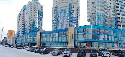 Притомский проспект 2 кемерово