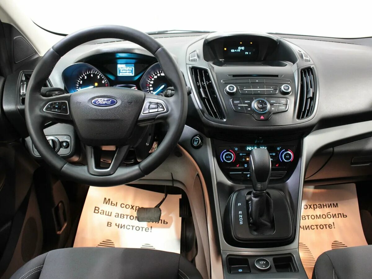 Салон куги. Ford Kuga 2018 салон. Ford Kuga 2 2018. Ford Kuga 2017 салон. Форд Куга 2 Рестайлинг.