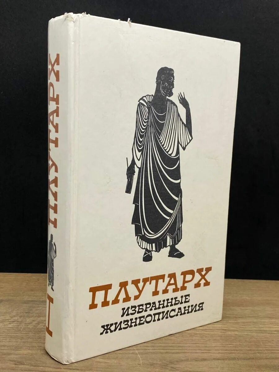 Изображение не требует описания
