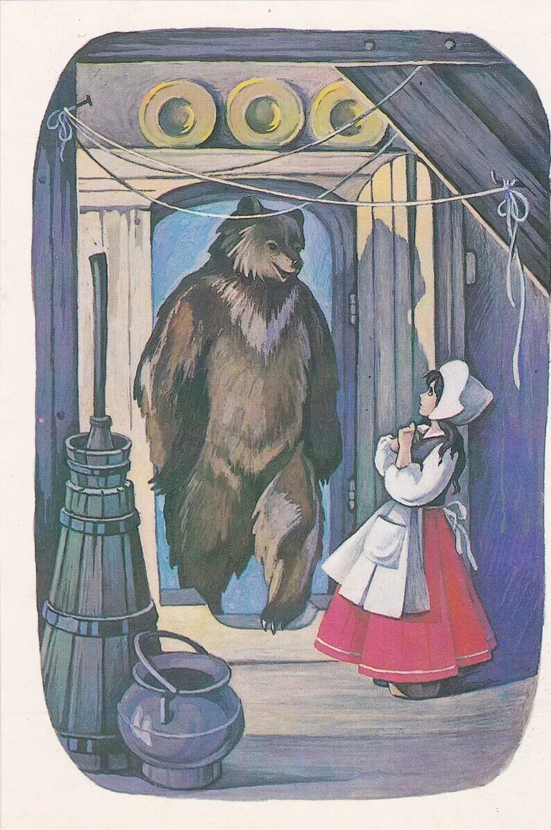 Беляночка и розочка братья гримм книга. Сказки братьев гримм белоснежка и краснозорька. Беляночка и розочка детская книга. Беляночка и розочка книга. Братья гримм беляночка и розочка иллюстрации.