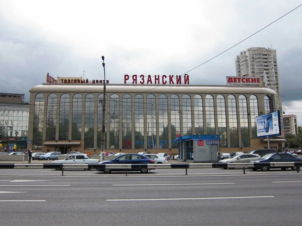 32 корп. Москва м рязанский просп. Москва м рязанский просп. Метро рязанский проспект москва. Москва м рязанский просп.