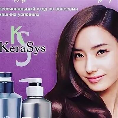 Koreanshop vl