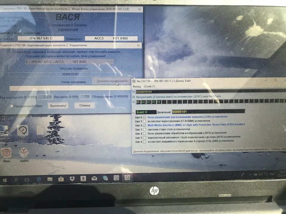 Адаптив не работает. Адаптив не работает